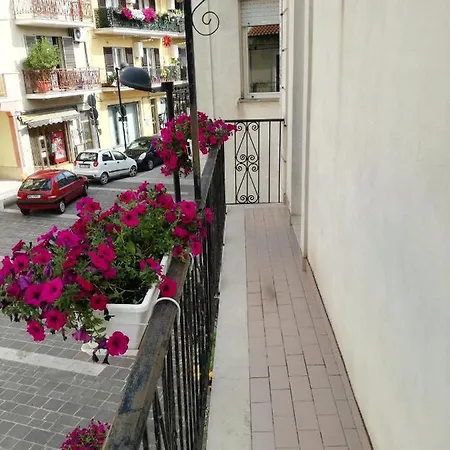 Domus Sofia Apartment *